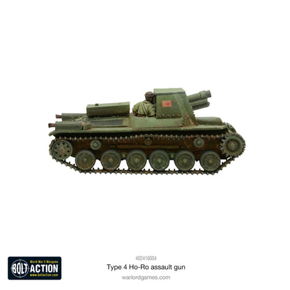Bolt Action Japanese Type 4 Ho-Ro Self-Propelled Gun Warlord Games