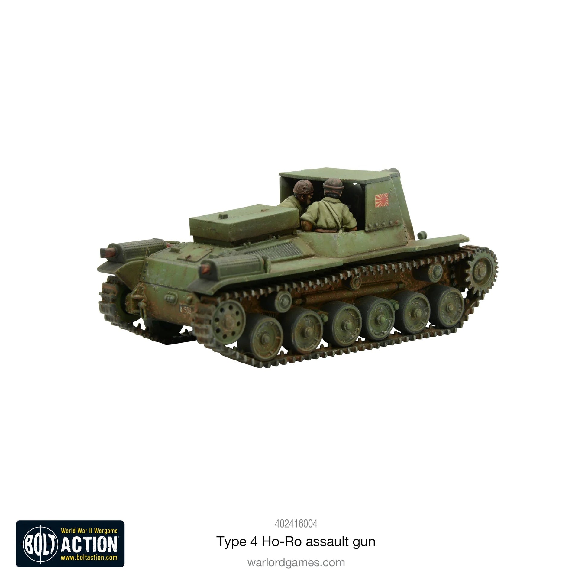 Bolt Action Japanese Type 4 Ho-Ro Self-Propelled Gun Warlord Games