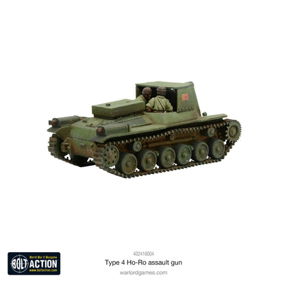Bolt Action Japanese Type 4 Ho-Ro Self-Propelled Gun Warlord Games