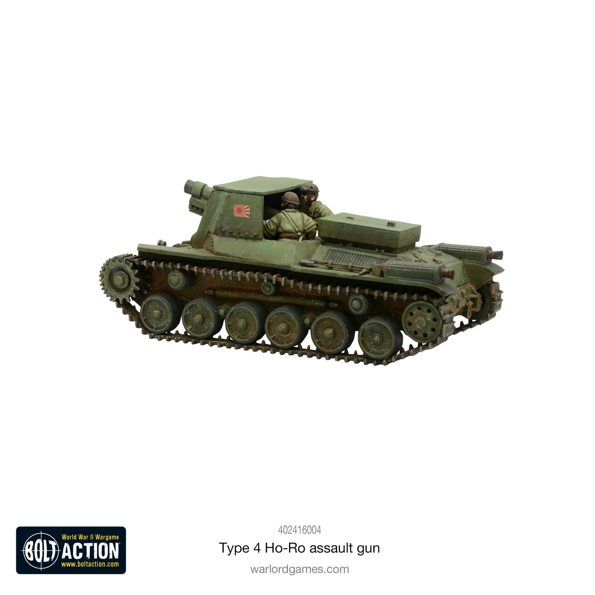 Bolt Action Japanese Type 4 Ho-Ro Self-Propelled Gun Warlord Games