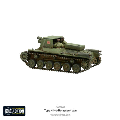 Bolt Action Japanese Type 4 Ho-Ro Self-Propelled Gun Warlord Games