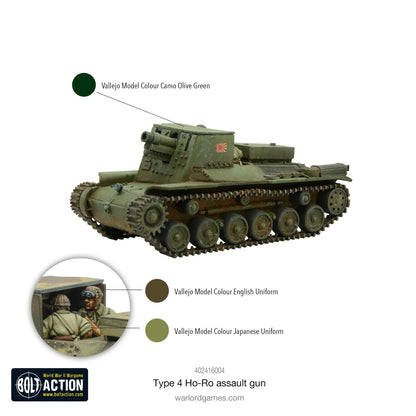 Bolt Action Japanese Type 4 Ho-Ro Self-Propelled Gun Warlord Games