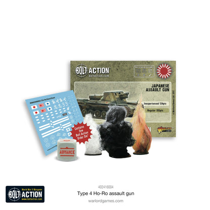 Bolt Action Japanese Type 4 Ho-Ro Self-Propelled Gun Warlord Games